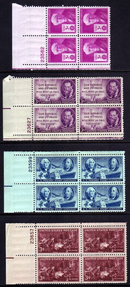 1947 COMMEMORATIVE PLATE BLOCK YEAR SET.  (7) DIFFERENT.  SCV $7