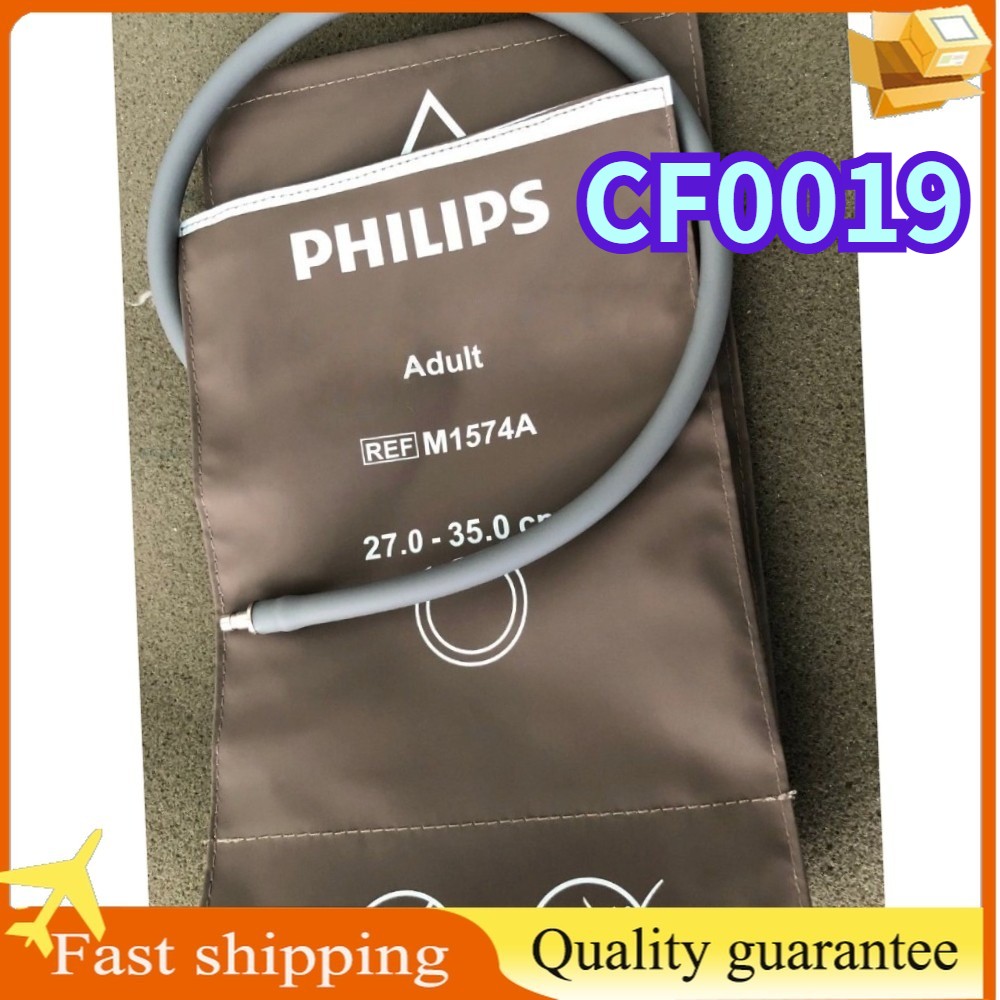 Compatible AS/3 5 NIBP Air Hose