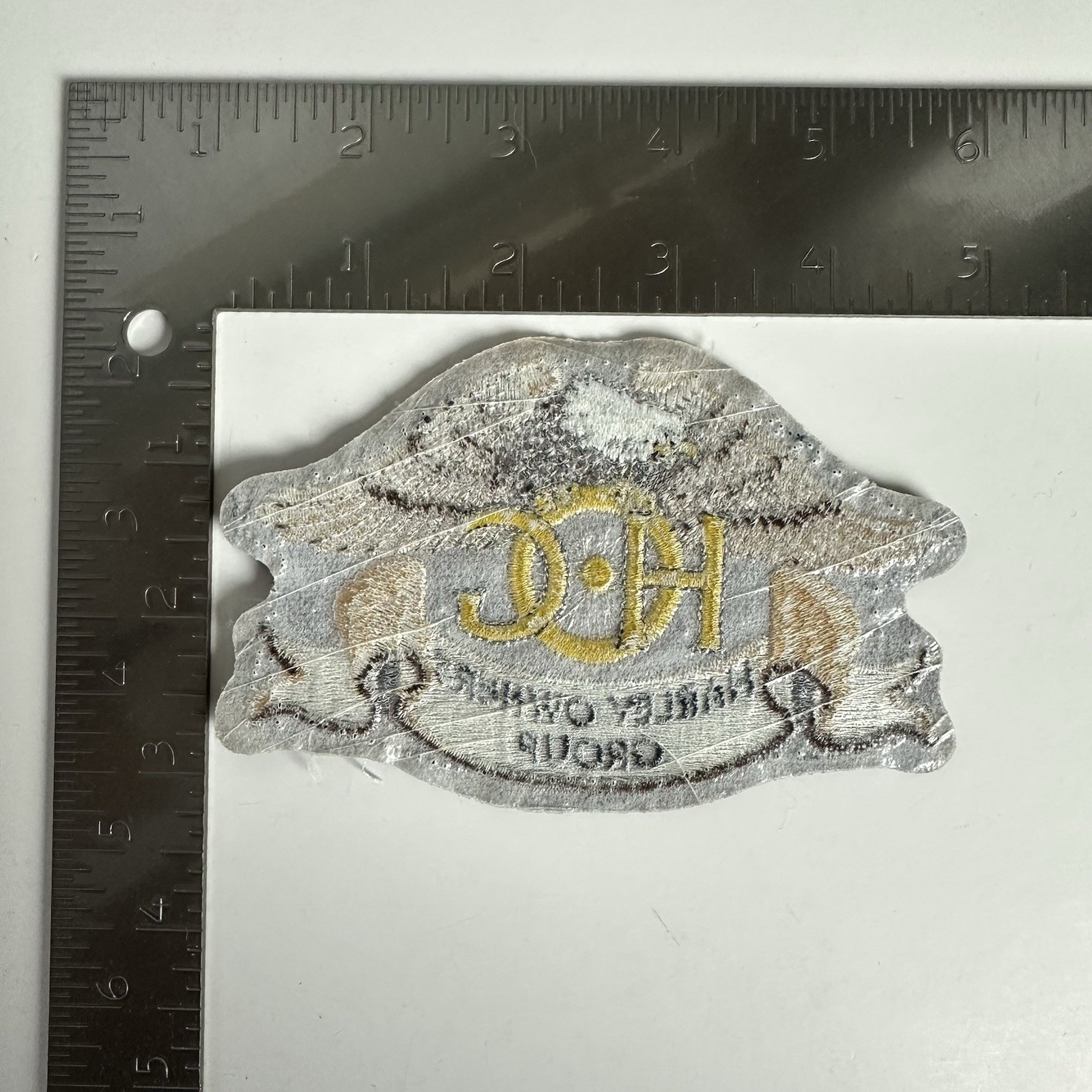 Vintage Harley Owners Group HOG Eagle Embroidered Patch Harley-Davidson Brown