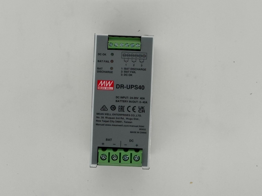Meanwell UPS: DR-UPS40 uninterruptable power supply used