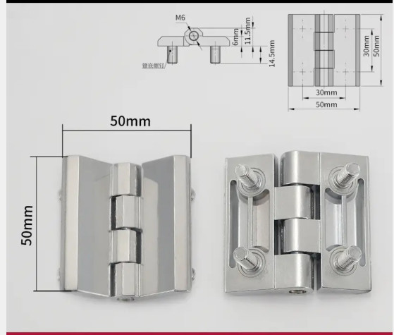 2Pcs INDUSTRIAL DOOR LEAF / FLAT HINGES 2"X2"