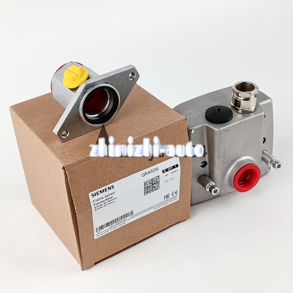 ONE SIEMENS BURNER FLAME SENSOR FLAME DETECTOR QRA50M