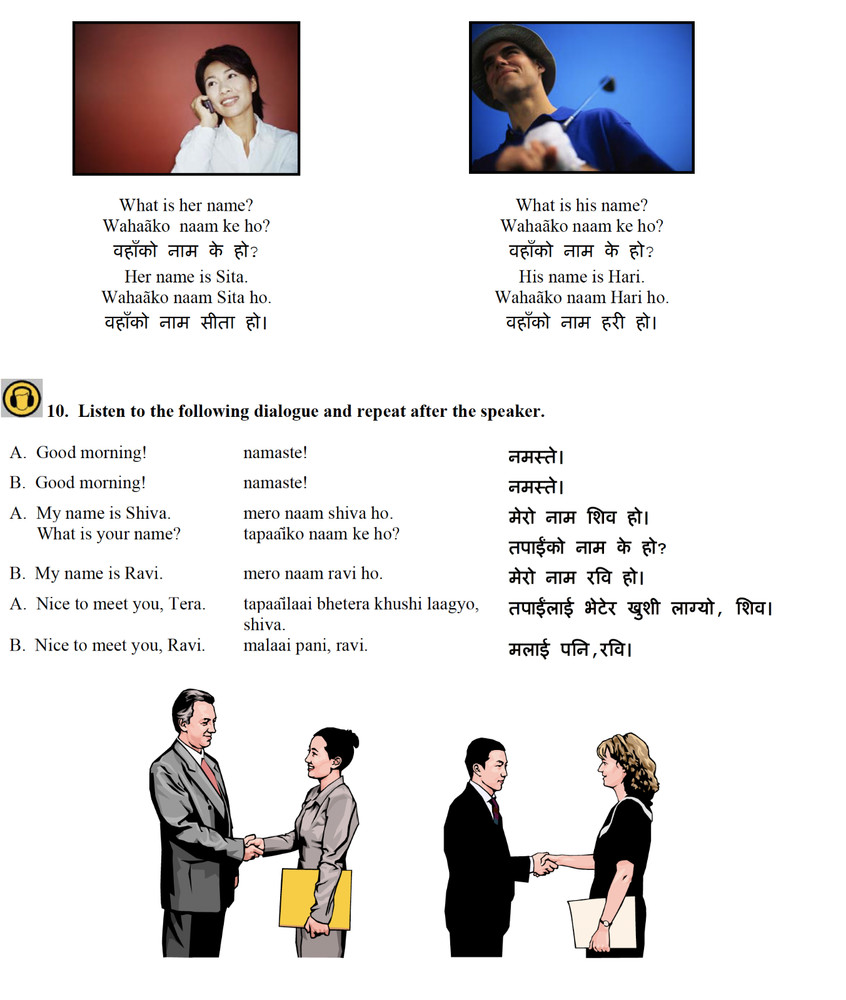 308 page Text 1,300 MP3 Audio Special Forces SF SOF NEPALESE LANGUAGE on Data CD