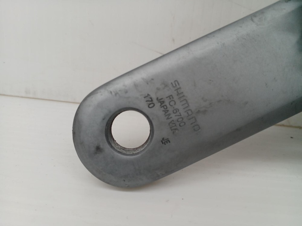 FC-6700 C