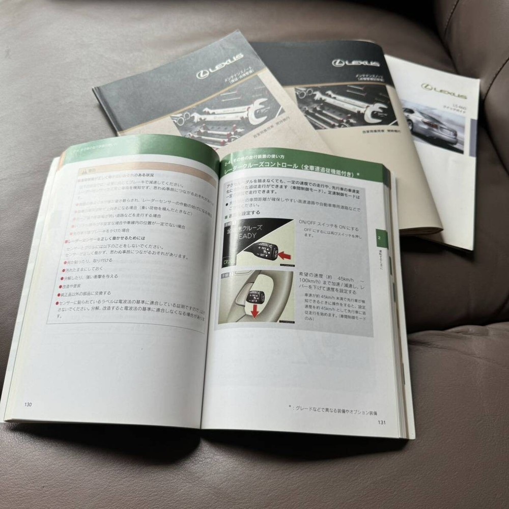 Lexus Ls460 Instruction Manual Set