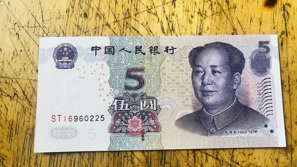 Lot Of Foreign Currency From Different Countries