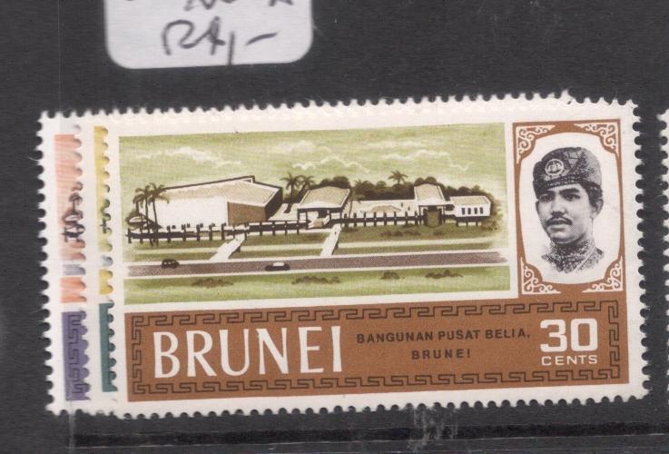 Brunei SG 175-7 MNH (2deq)
