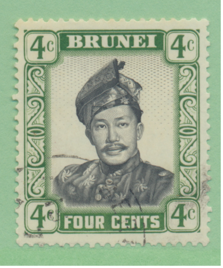 Brunei Stamp Scott #104, Used