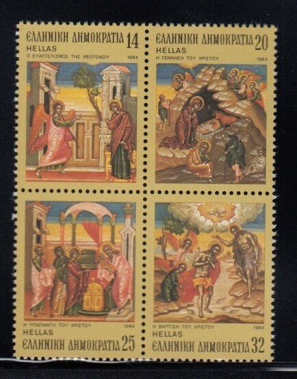 GREECE Christmas 1984 MNH set