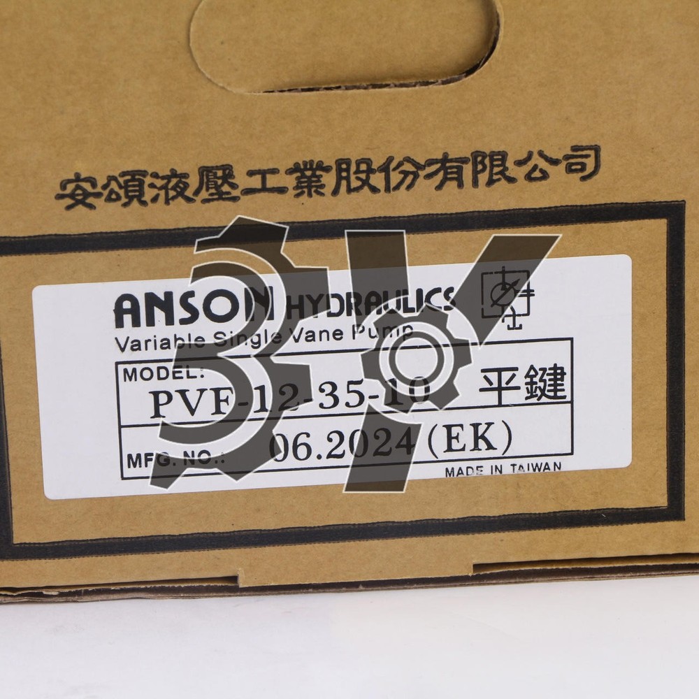 ONE ANSON PVF-12-35-10 Variable Vane Pump NEW