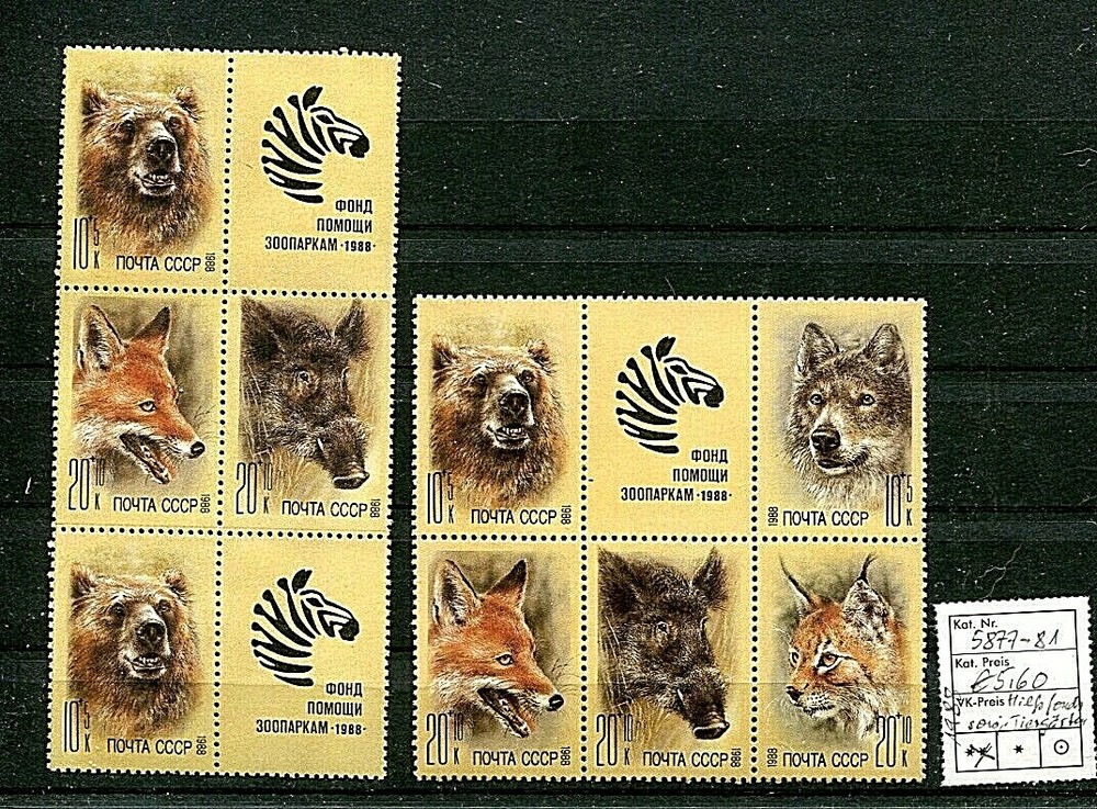 USSR 1988 relief fund zoos Michel 5877-81 se-tenants mint