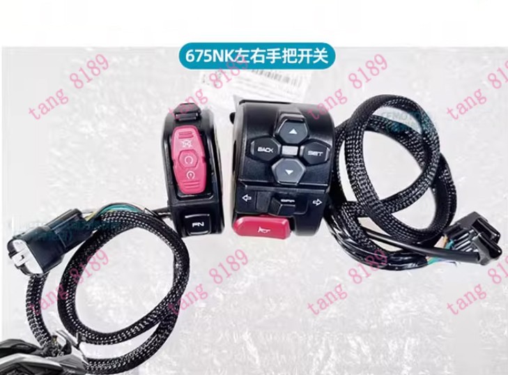 Handlebar Switch Ignition Headlight Switch Assembly FOR CFMOTO 675NK