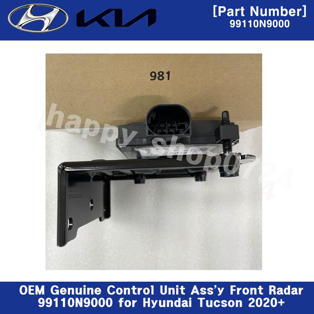OEM Genuine Control Unit Ass'y Front Radar 99110N9000 for Hyundai Tucson 2020+
