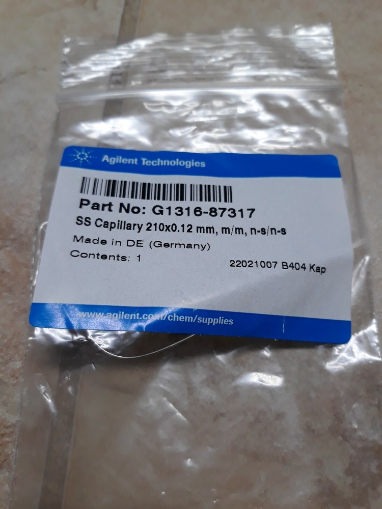 Capillary 0.12x210mm