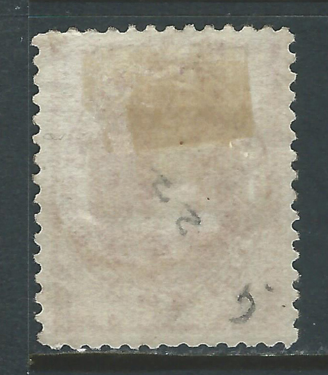 Bigjake: J-22, One cent postage due, series 3