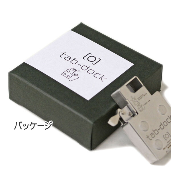 Tab Dock Frisk Supplement Mint Tablet For Zippo Lighter Replacement Inner Case