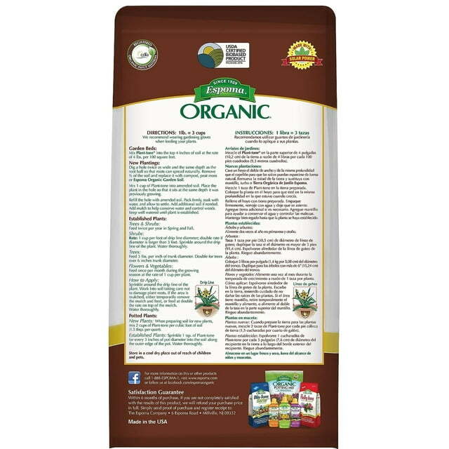 Espoma Plant-Tone (8 Lb)