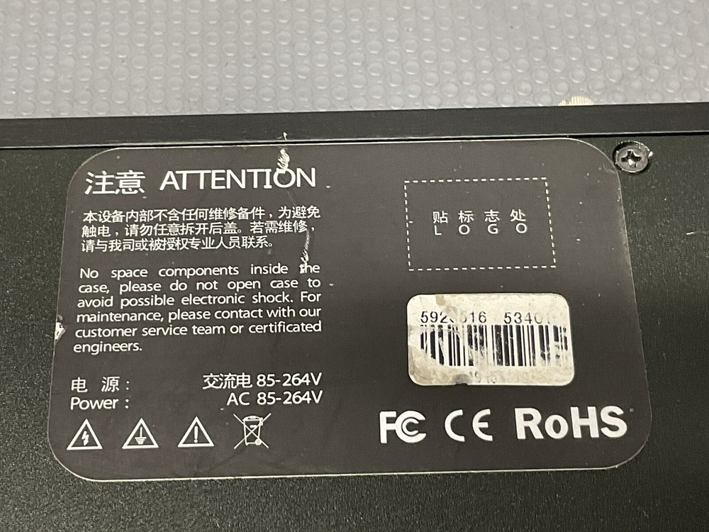 RGBLINK VIDEO PROCESSOR / GAR919