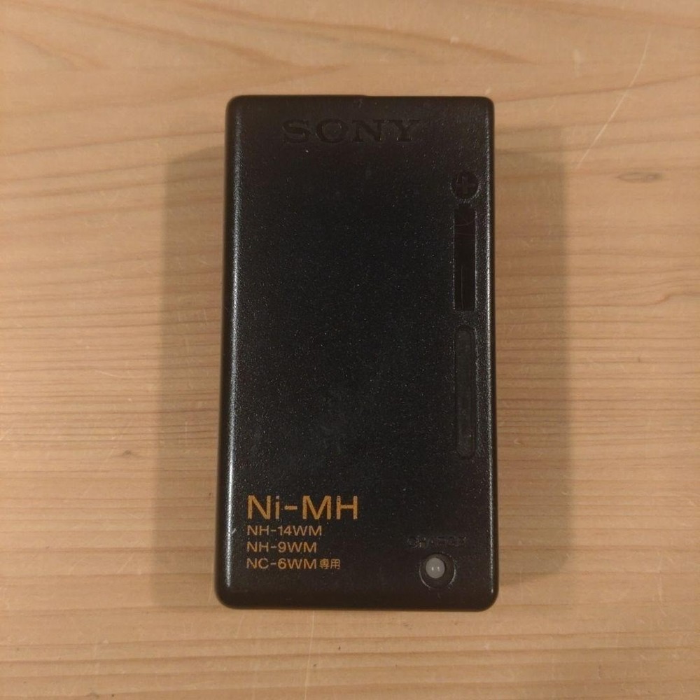 SONY MZ-E520 Silver MD MiniDisc Player Walkman