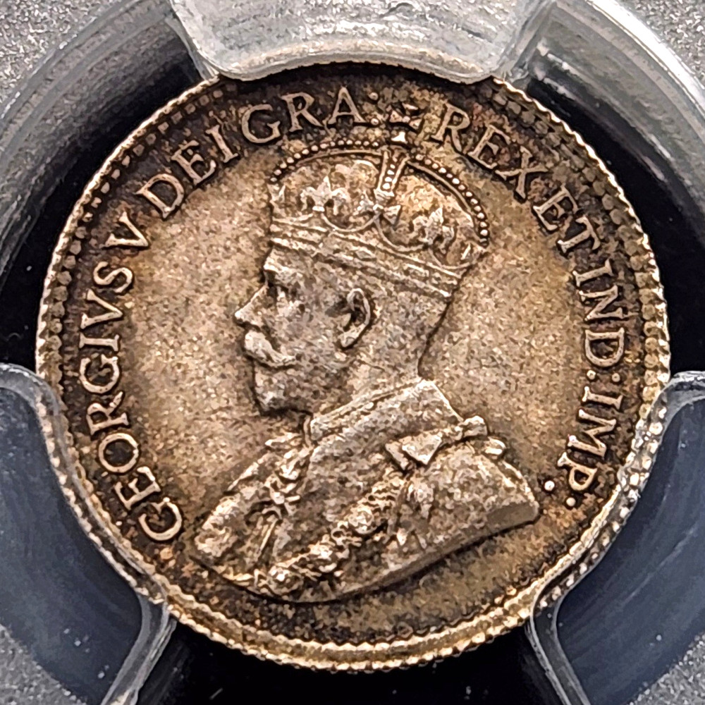 UNC Silver 1917 Canada 5 Cents | PCGS MS63