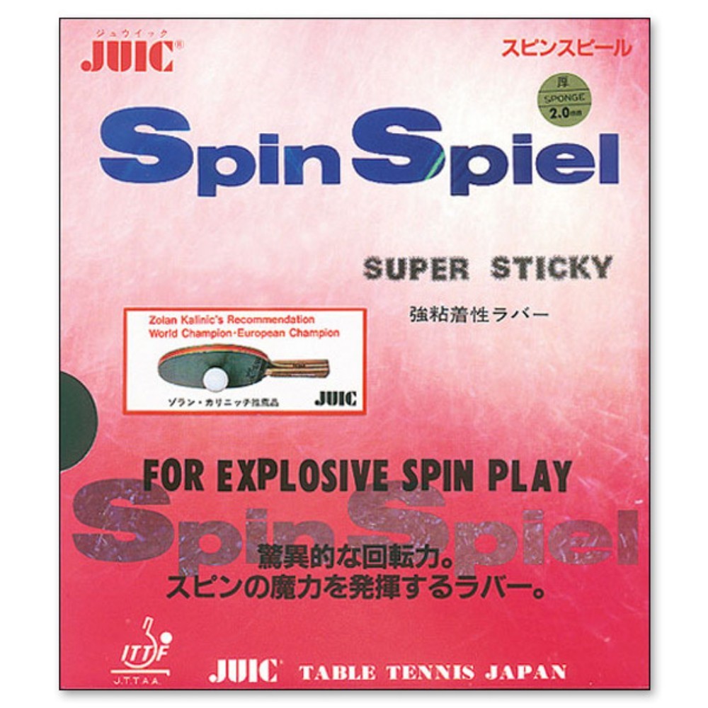 JUIC - SPIN SPIEL - Table Tennis Rubber - Red - Medium Thick