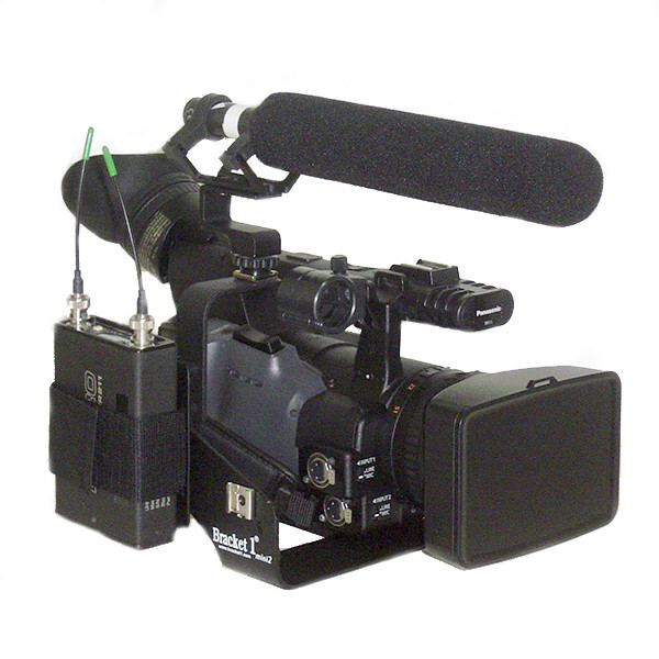Bracket 1 HD2 Camera Accessory Bracket 1E