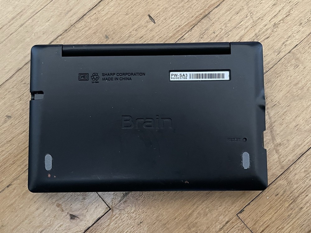 Sharp Color Electronic dictionary Brain PW-SA3