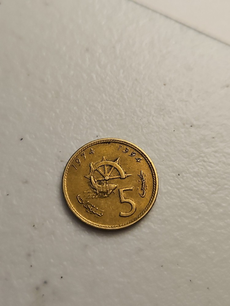 1974 Morocco Five Santimat