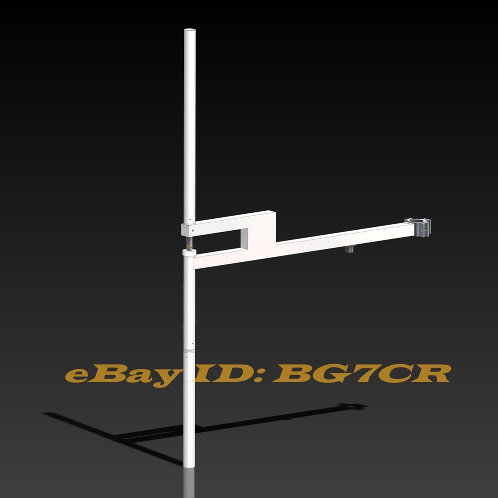 DP-2000 max 2KW FM Broadcast Omni Dipole Antenna