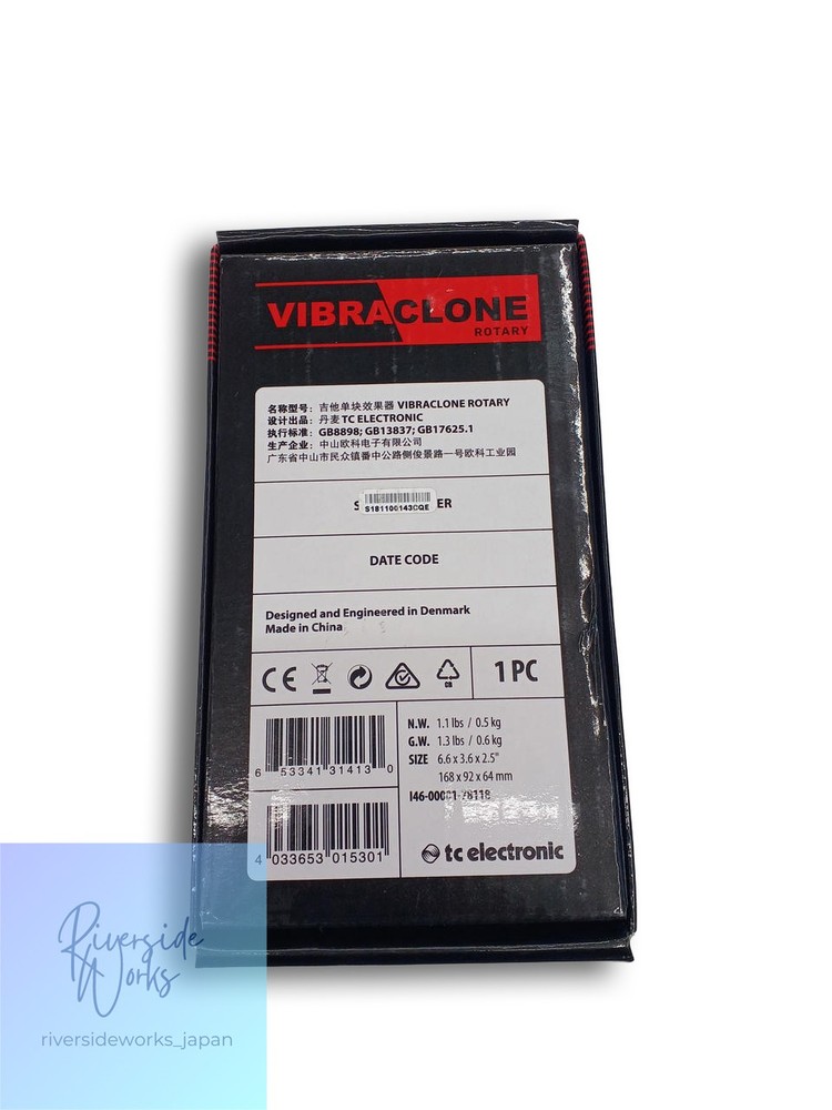 TC ELECTRONIC VIBRACLONE Rotary Effect Pedal Used JP