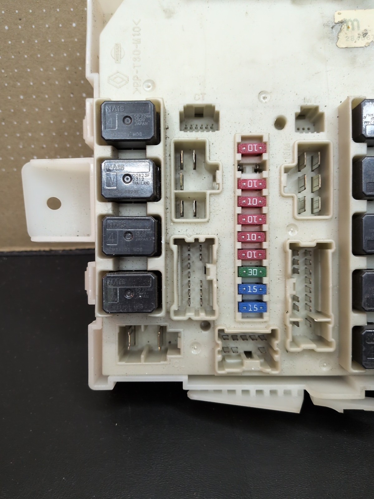 04-06 Nissan Armada Titan Infiniti Fuse Body Control Module 284B67S002
