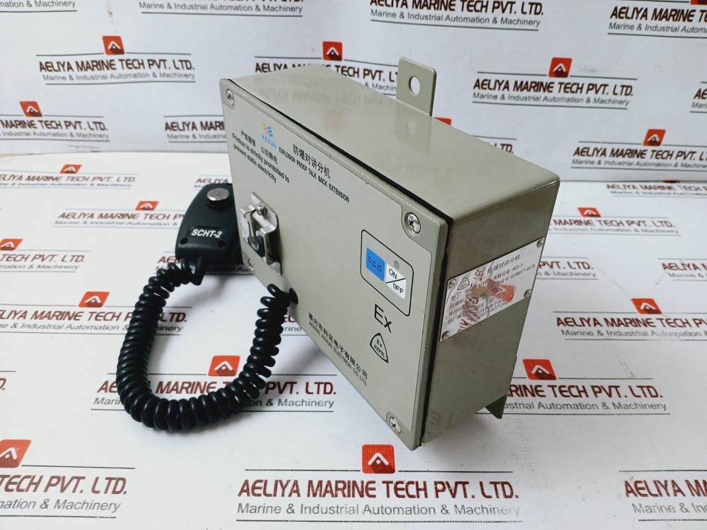 Kexun KD-1FB Explosion Proof Talk Back Extension Intercom -10 to +55 C