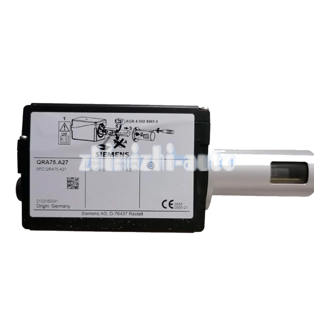 Siemens QRA75.A27 UV Flame Detector