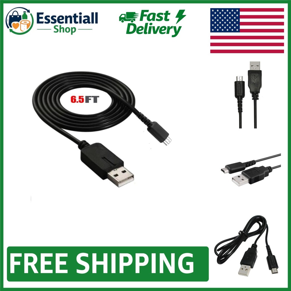 DS Lite Compatible Charging Cable - 6.5FT USB Power for Effortless Gaming