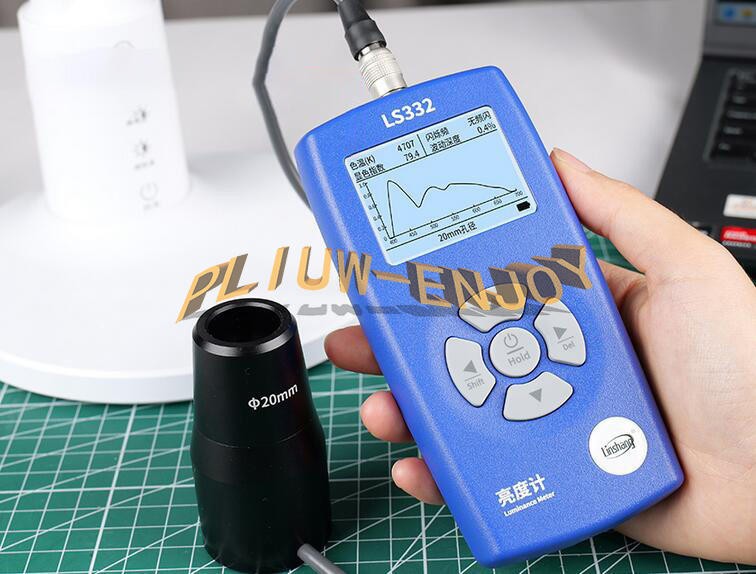 ONE NEW Linshang LS332 luminance meter Screen brightness tester