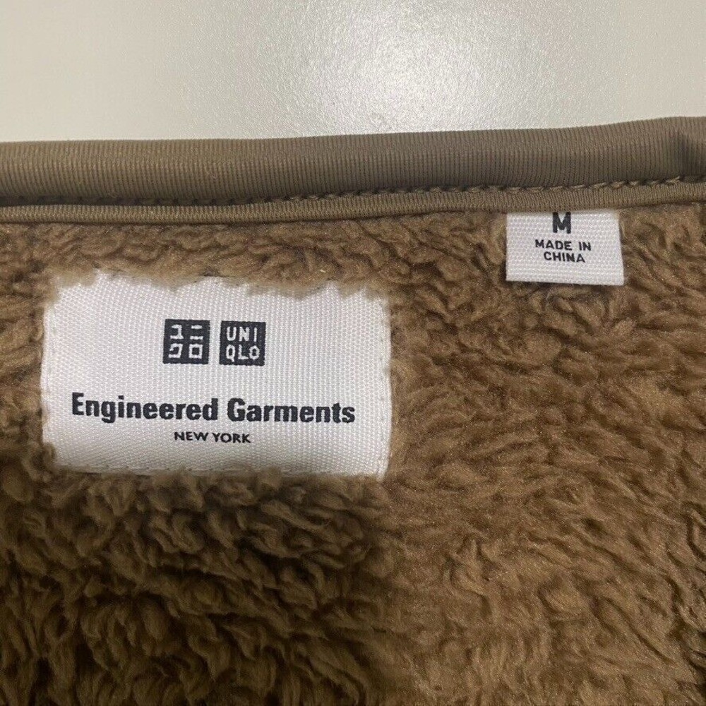 Engineered Garments x Uniqlo Fleece Pullover Brown Men M Snaps @ Collar Gorpcore
