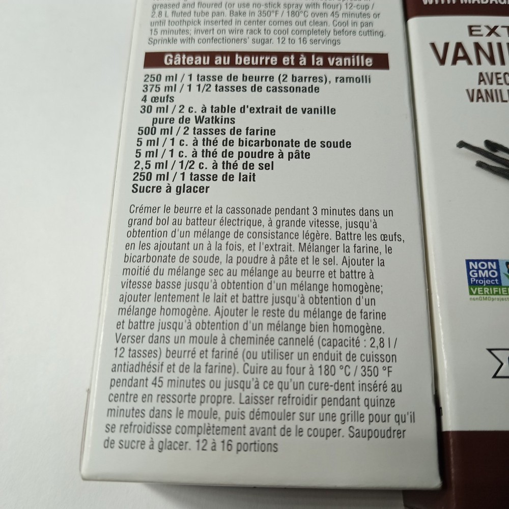 (2) Watkins Pure Vanilla Extract 2 oz. (Liquid, Ambient, Plastic Container)
