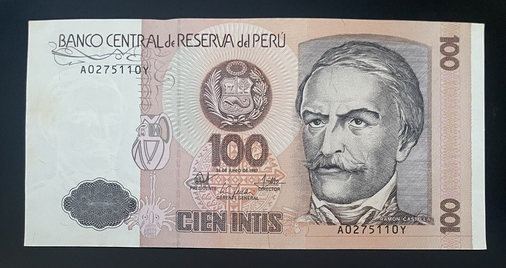 PERU - ND - 100 INTIS - A0275110Y - BANKNOTE - CIRCULATED