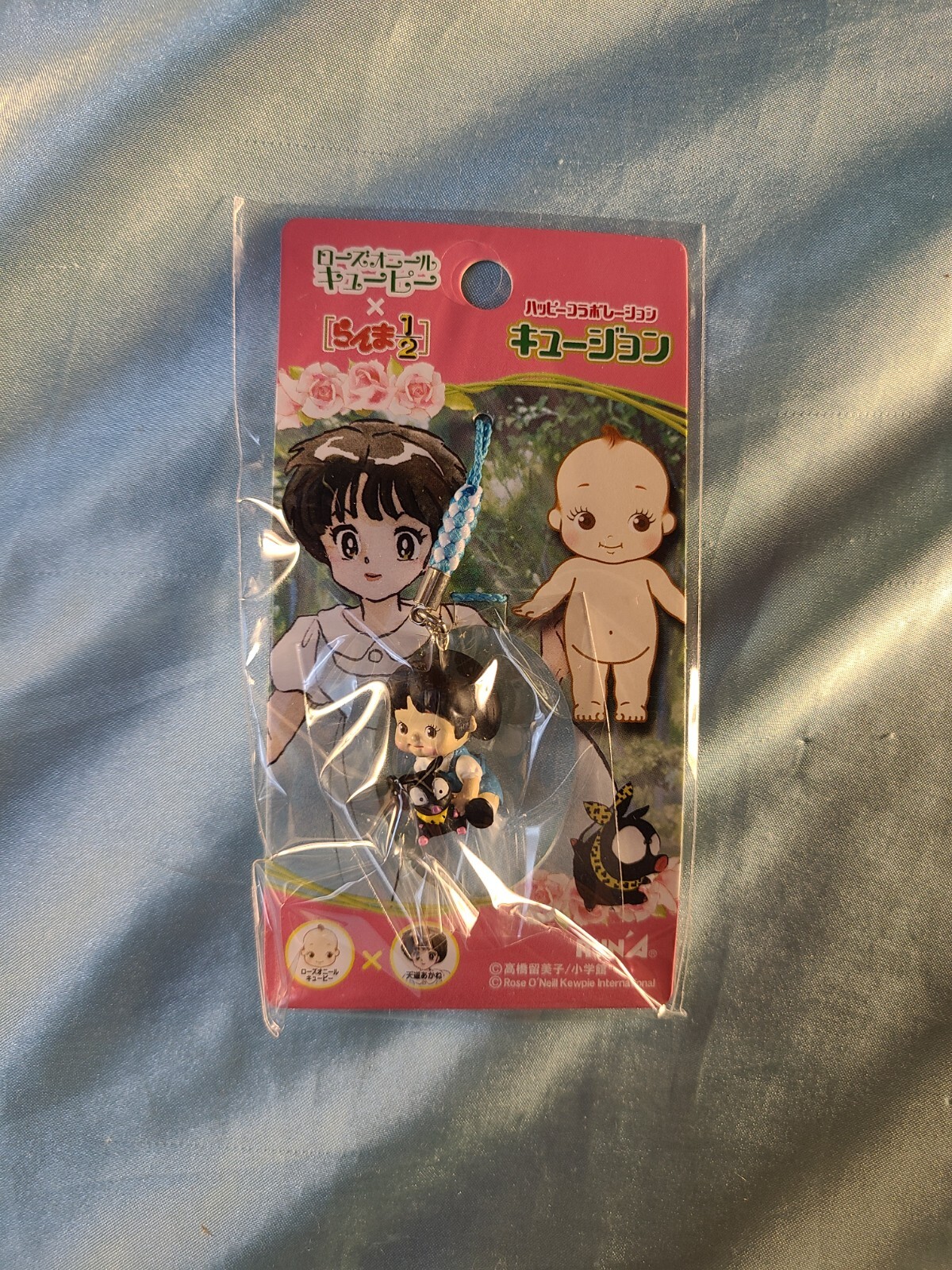 Ranma 1/2 x Runa Kewpie Keychain Vintage Akane and P-Chan *New/Sealed*