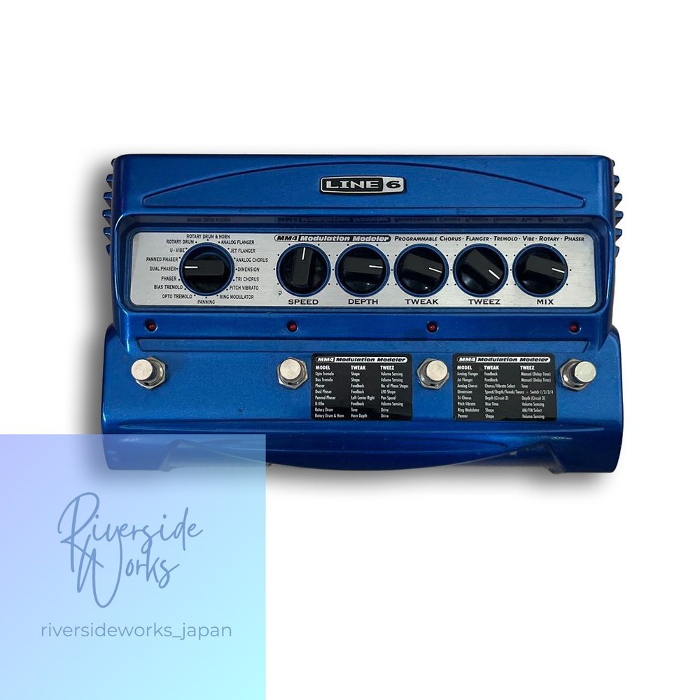 LINE 6 Programmable Chorus Effect Pedal
