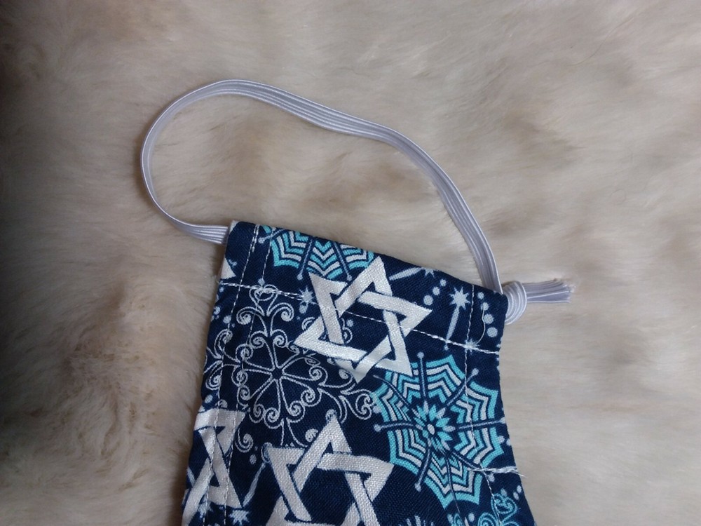 Hanukkah Cotton Face Mask Medium