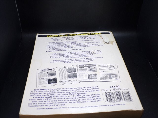 Awsome Sega Genis Secrets 5