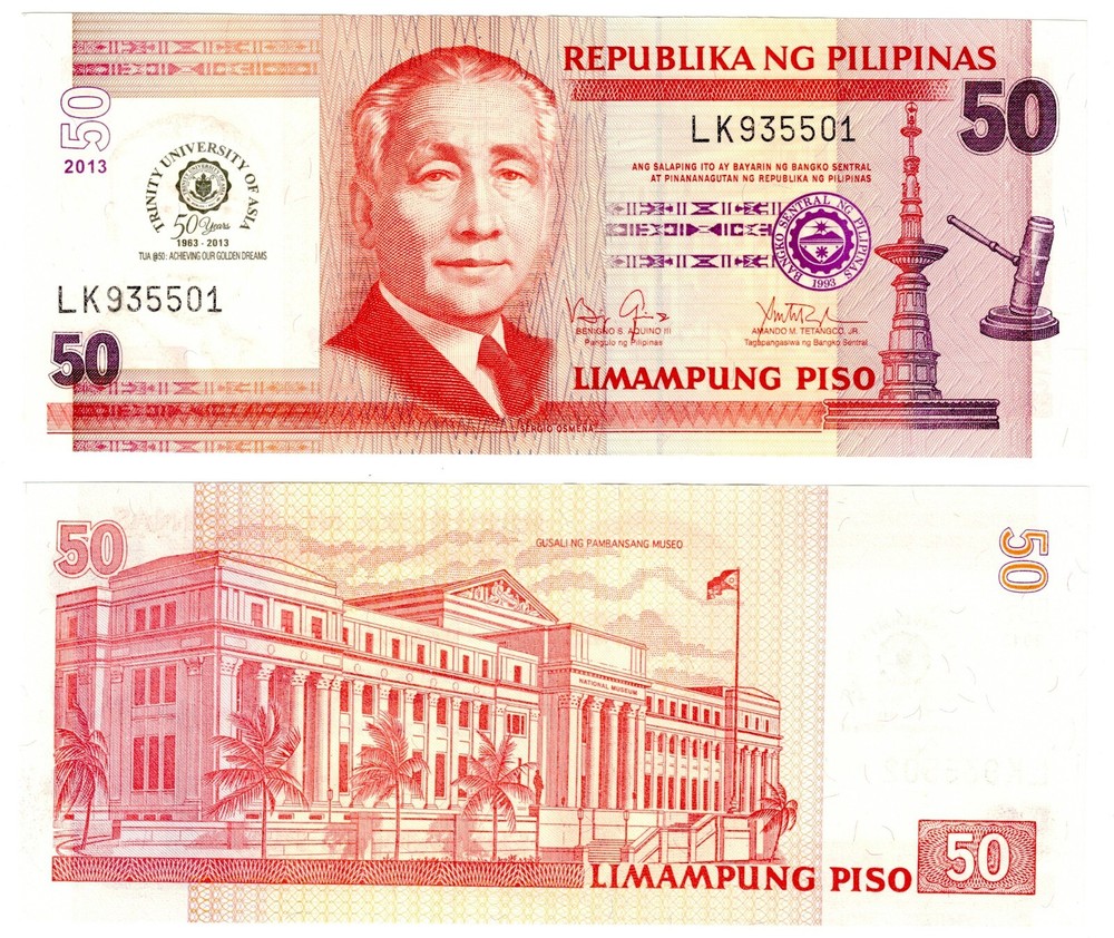 2013 Philippines Banknote P216 50 Piso UNC Trinity University
