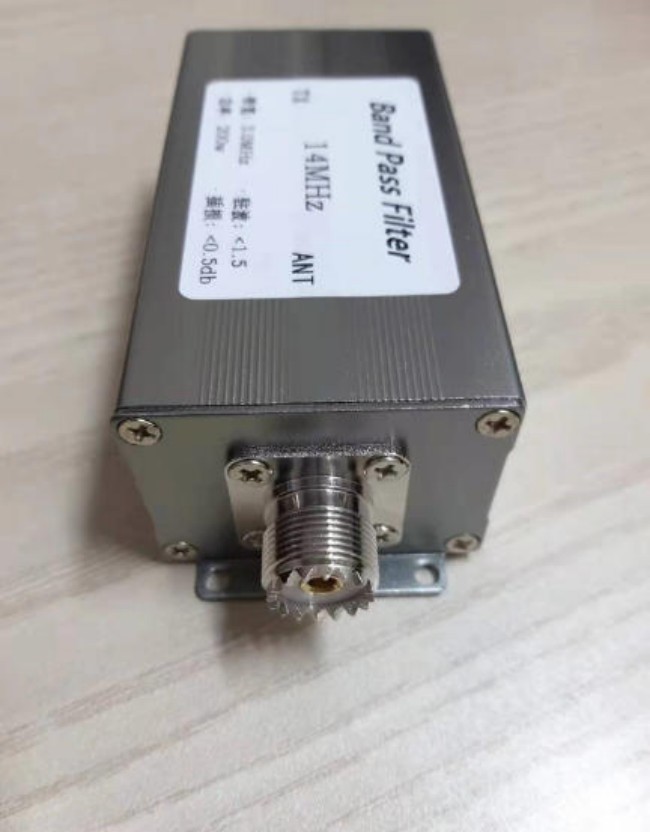 14MHz BPF Band Pass Filter Shortwave High Isolation Degree Filter 200W