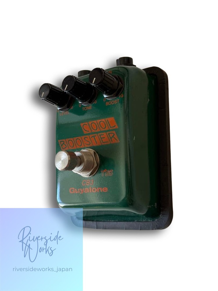 Guyatone CB-3 Cool Booster Discontinued
