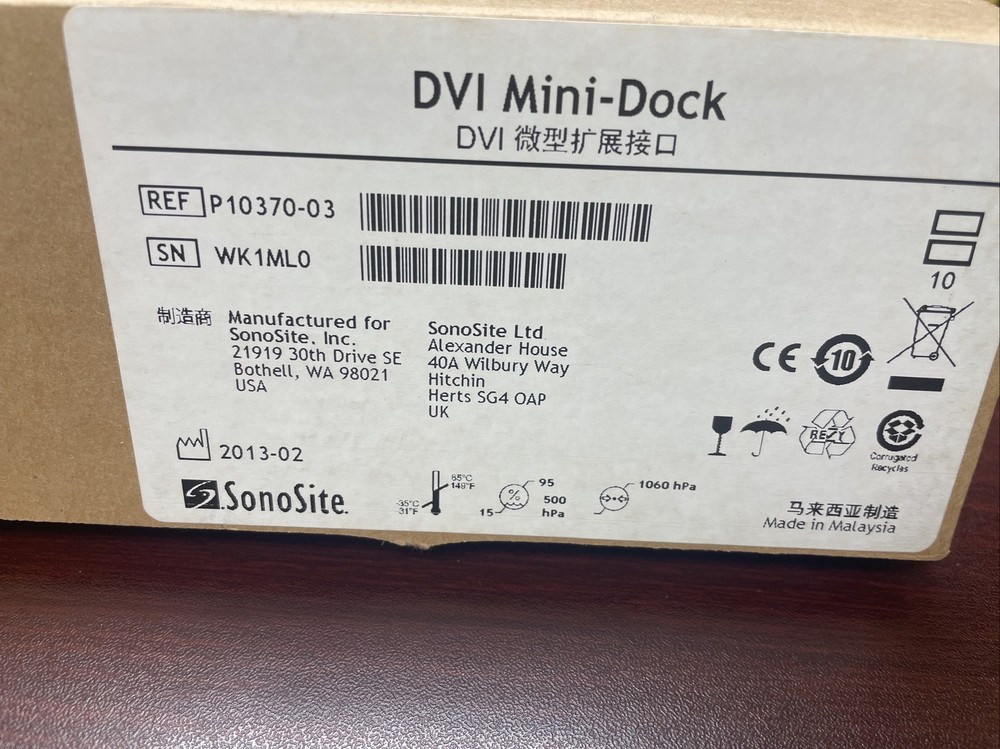 P10370-03 Sonosite DVI Mini-Dock