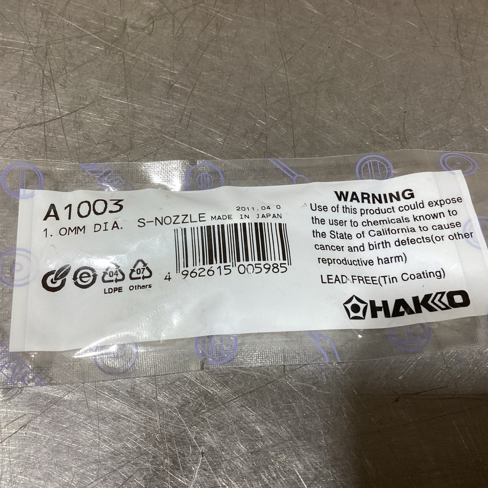 HAKKO A1003 NOZZLE NOS SURPLUS