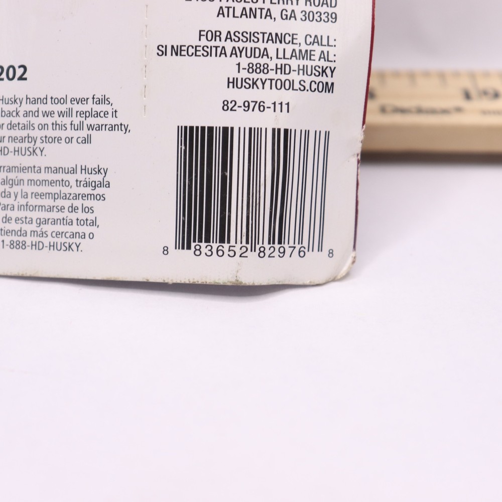 Husky Medium Drain Bladder
