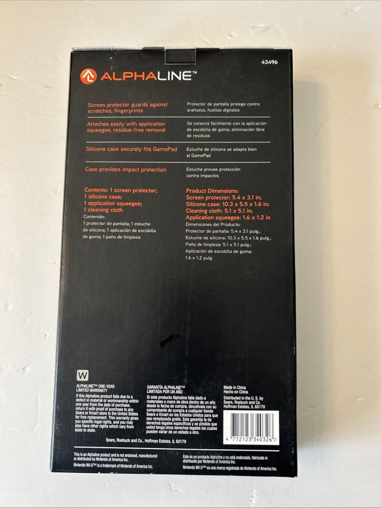 Alphaline Protector Kit For WII U