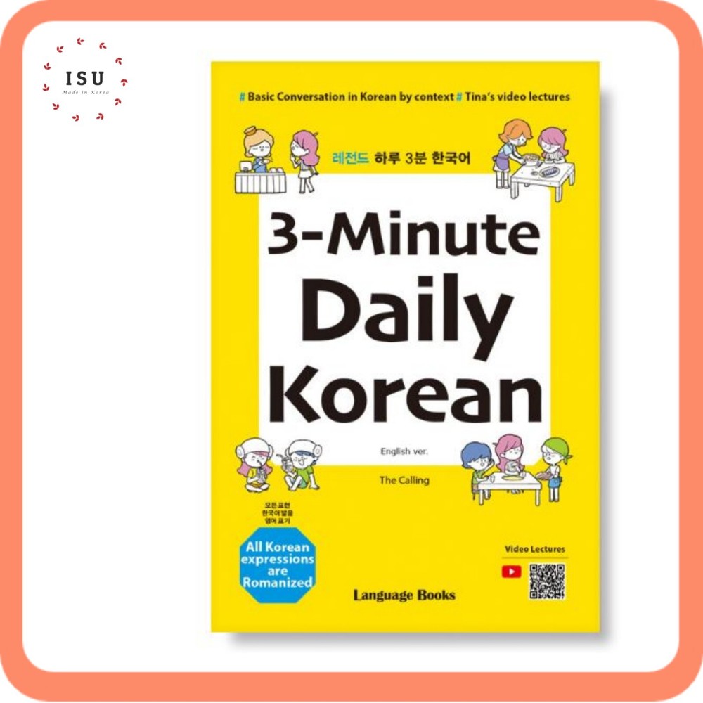 3-Minute Daily Korean (Basic Conversation in Korean by context/video lecture)